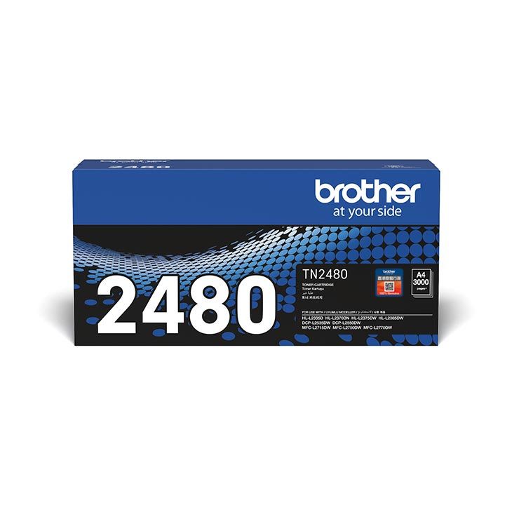 Brother TN-2480 碳粉匣